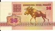 25 Rublei  "BIELORUSSIE"  1992    UNC Ro 8 - Bielorussia