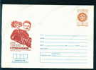 Mint  Uck Bulgaria PSE Stationery 1981 SPORT Boxing Boxe Boxen  XXXIII Tournament Strandjata 1982 - YAMBOL Mint/6263 - Boksen