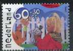 PIA - OLA - 1991 - Per L´infanzia - (Yv 1387) - Used Stamps