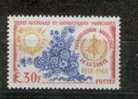 TAAF - Serie Completa Nuova: Organizzazione Mondiale Della Sanità - Unused Stamps