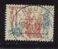 DANEMARK ° 1973 N° 560 YT - Used Stamps