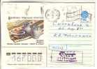 GOOD RUSSIA Postal Cover Sendet 1993 - Stamp: To Paid 5.93 - Lettres & Documents