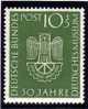 Allemagne FEDERALE: TP N° 51 ** - Unused Stamps