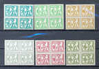 Belgie Ocb Nr :  Typo Uit 1985 Restlot 1 ** (zie Scan) Postprijs - Briefmarken