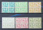 Belgie Ocb Nr :  Typo Uit 1985 Restlot 1 ** (zie Scan) Postprijs - Timbres