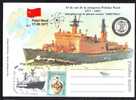 POSTCARD 2007 ATOMIC ICEBREAKER "ARKTIKA"OF NORTH POLE - Altri & Non Classificati