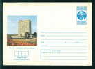 Ucl Bulgaria PSE Stationery 1982 Health Resort GOLDEN SANDS Sea HOTEL , Car Bus Flowers  ,Animals LION Mint/1748 - Hôtellerie - Horeca