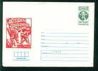 Ucl Bulgaria PSE Stationery 1983 40 Years BRIGADE Team Of Workers , MEN STONE-CUTTER FLAG ,Animals LION Mint/1608 - Other & Unclassified