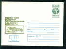 Ucl Bulgaria PSE Stationery 1983 60 Year University Of Forestry - Sofia 1925-1985,Animals LION Mint /1629 - Naturaleza