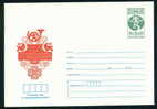 Ucl Bulgaria PSE Stationery 1983 8 May Communication Workers Union (CWU) POST DOVE POSTHORN ,Animals LION Mint /4849 - Other & Unclassified