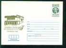 Ucl Bulgaria PSE Stationery 1983 Plovdiv MUSEUM POST OFFICE , POSTHOR ,Animals LION Mint/1610 - Museums