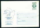 Ucl Bulgaria PSE Stationery 1983 UPU Emblem World Day Of POST OFFICE Bird DOVE ,Animals LION Mint/5453 - U.P.U.