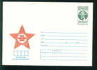 Ucl Bulgaria PSE Stationery 1983 XIII CONGRESS COMMUNIST PARTY , RED STAR ,Animals LION Mint /1640 - Sonstige & Ohne Zuordnung