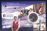 2004 MACAO/MACAU - AIR MACAO MS - Unused Stamps