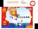 China Pre-stamped Postcard Sailing - Zeilen