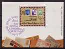 ISRAEL MNH** MICHEL BL 43 €8.00 - Blocks & Sheetlets