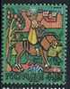 PIA - NOR - 1981 - Tappezzeria Artistica Norvegese  - (Yv 806) - Used Stamps