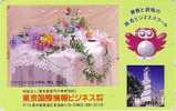 Télécarte JAPON - ANIMAL - OISEAU HIBOU (2 Ailes) - OWL Bird JAPAN Phonecard - EULE Vogel - 16 - Gufi E Civette