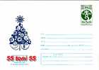 BULGARIA 1983  New Year Postal Stationery I (mint) - Nouvel An