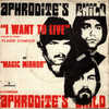 Aphrodite´s Child "I Want To Live" - Rock