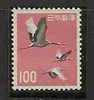 FAUNA - BIRDS - DUCKS FLYING - JAPAN Yvert # 702A - MLH - Anatre