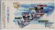 Swan,China 1999 Lvliang Communications Industry Company Advertising Pre-stamped Card - Zwanen