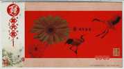 Red Crowned Crane,China 2005 Jian New Year Greeting Advertising Pre-stamped Card - Kranichvögel