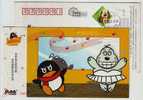Cute Penguin QQ,cartoon Bear,China 2006 Nanchang New Year Greeting Pre-stamped Card - Bären