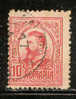 Romania, Yvert No 208 - Used Stamps