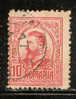 Romania, Yvert No 208 - Oblitérés