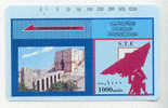 Telecarte SYRIA 1000 UNITS Satelite Dish Phonecard - Siria