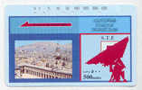 Telecarte SYRIA 500 UNITS Satelite Dish Phonecard - Siria