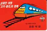 KOREA SOUTH  3000  WON  COCA COLA  TRAIN TRAINS FLOWER ON BACK LETTER "W" SPECIAL PRICE   !!! READ DESCRIPTION !! - Korea (Zuid)