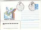 GOOD ESTONIA Cover 1986 - Letter Week - Special Stamped - Autres & Non Classés