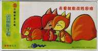 Little Squirrel,China 2003 Sanming General Trade Union Warm Project Advertising Pre-stamped Card - Rodents