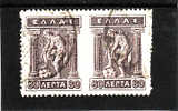 8206 - Grece 1912 - Yv.no.198D Paire,oblitere - Gebruikt