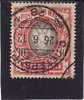 M1691 - Russie  Yv.no.60 Oblitere - Used Stamps