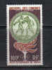G1148 - COMORES , Olimpiadi 1964: Posta Aerea Serie N. 12  *** - Autres & Non Classés