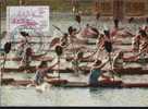 CPJ Allemagne 1984 Sports Aviron Féminin  JO - Rowing