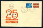 Bulgaria Special Seal 1963.IV.20 Anniv. 25 Year Rousse Stamp Union SOFIA UNIVERSITY , PARASHUTIST , PARACHUTE - Paracadutismo