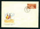 Bulgaria Special Seal 1965.VIII.12 First I National Folklore Competition , REGIONAL COSTUME , MUSIC GADULKA , SONGBIRD - FDC