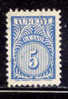 Turkey, Yvert No Service 45 - Official Stamps