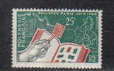 G1205 - POLINESIA ,  Serie N. 26  *** Philatec - Nuovi