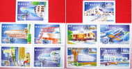 1999 MACAO/MACAU Modern BUILDING MC 10V - Cartes-maximum