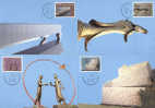 1999 MACAO Modern Art MC 4V - Cartoline Maximum