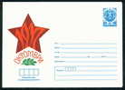 Uco Bulgaria PSE Stationery 1984 RUSSIA OCTOBER REVOLUTION 1917 , RED STAR , SPRIG Mint/4855 - Omslagen