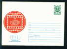 Uco Bulgaria PSE Stationery 1986 50 Year Gabrovo PHILATELY  UNION 1938-1988 Mint/1691 - Sonstige & Ohne Zuordnung