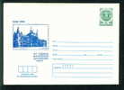 Uco Bulgaria PSE Stationery 1986 50 Year Rousse PHILATELY UNION 1938-1988 , Theater Building In Rousse ,mint/1696 - Theater