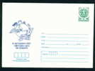 Uco Bulgaria PSE Stationery 1986 U.P.U. UPU World  Day Of POST OFFICE 9 OCTOBER 1987 Mint/4898 - U.P.U.