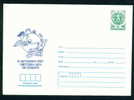 Uco Bulgaria PSE Stationery 1986 UPU World  Day Of POST OFFICE 9 OCTOBER 1987 Mint/4898 - Enveloppes